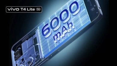 Vivo t4 lite 5g will be cheapest 6000mah battery smartphone price 10000 rupees in india launch soon