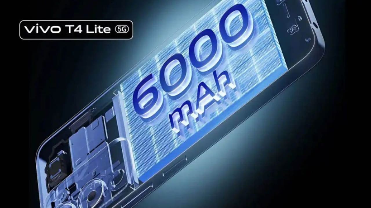 Vivo t4 lite 5g will be cheapest 6000mah battery smartphone price 10000 rupees in india launch soon