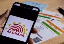 Your aadhaar card fake or original here how to verify from uidai website