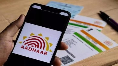 Your aadhaar card fake or original here how to verify from uidai website