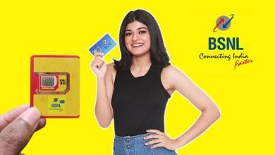 bsnl online sim order and home delivery portal launched kyc
