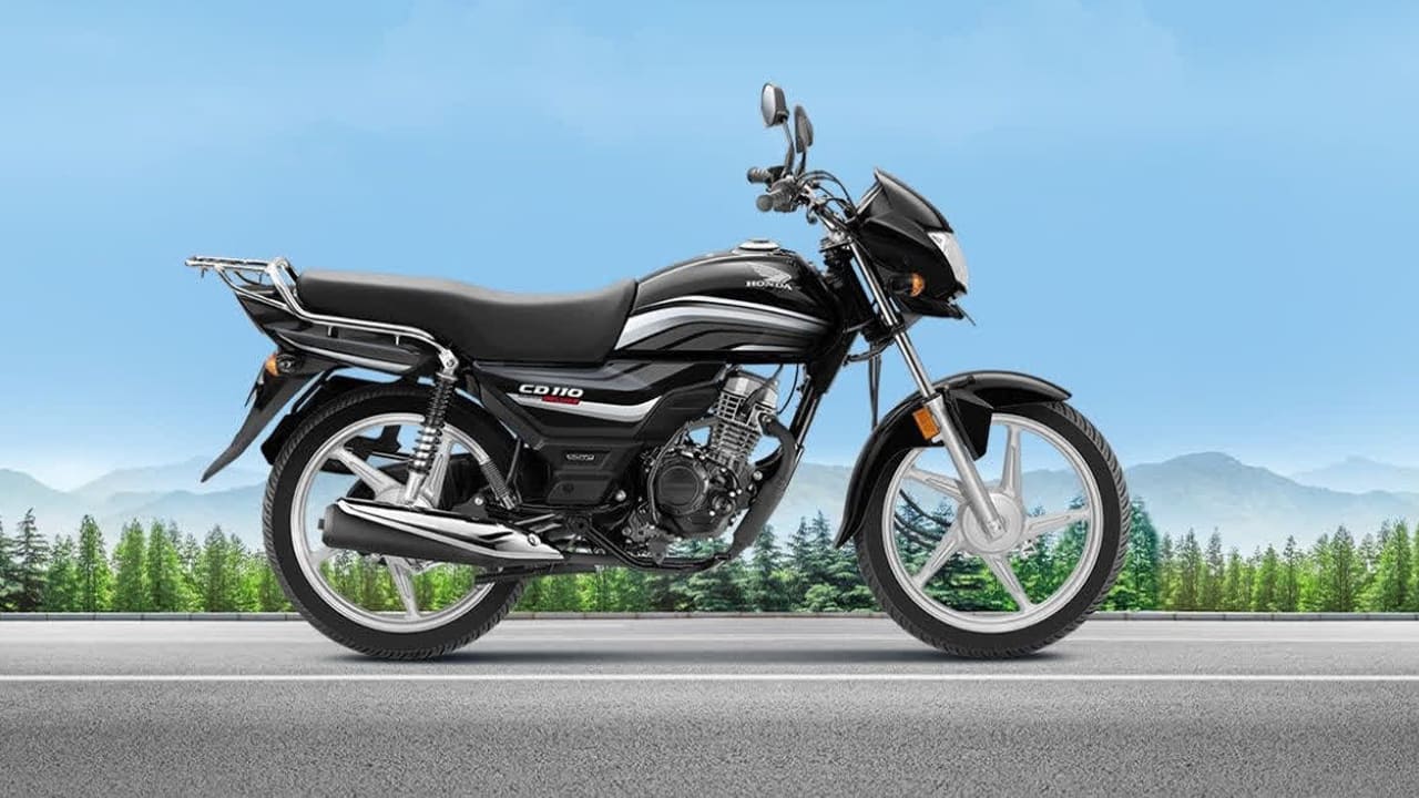 honda cd110 dream discontinued due to low demand in india