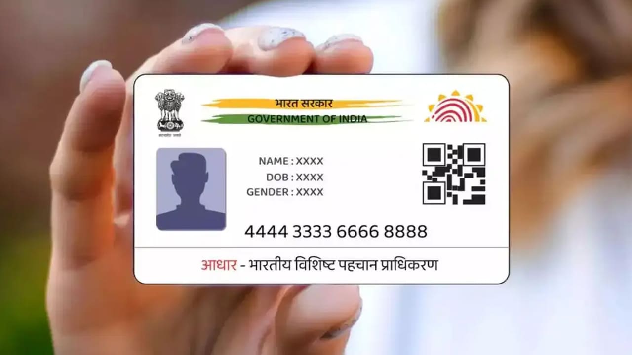 how to download masked aadhaar to protect your aadhaar card number from being misused