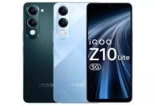 iQOO Z10 Lite 5G first sale starts today launch offer on amazon price