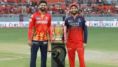rcb vs pbks ipl 2025 final narendra modi stadium pitch report head to head record and toss prediction