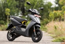 Ather 450S electric scooter Launched in India range 161km ex showroom price features