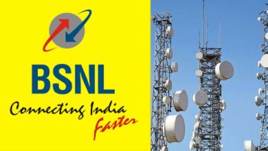 Bsnl updated 197 rupees recharge plAn validity benefits