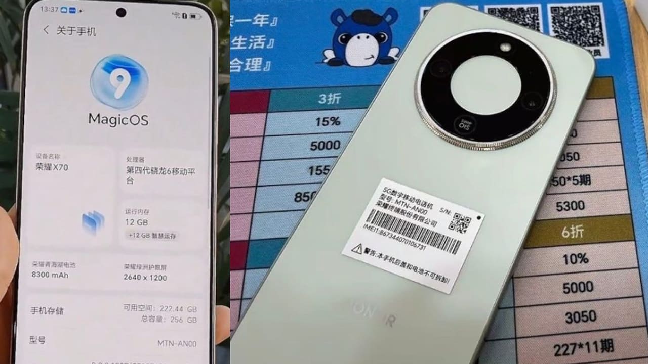Honor x70 spotted Geekbench with Snapdragon processor 12gb ram launch soon
