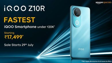 Iqoo z10R launched price in india specifications features availablity