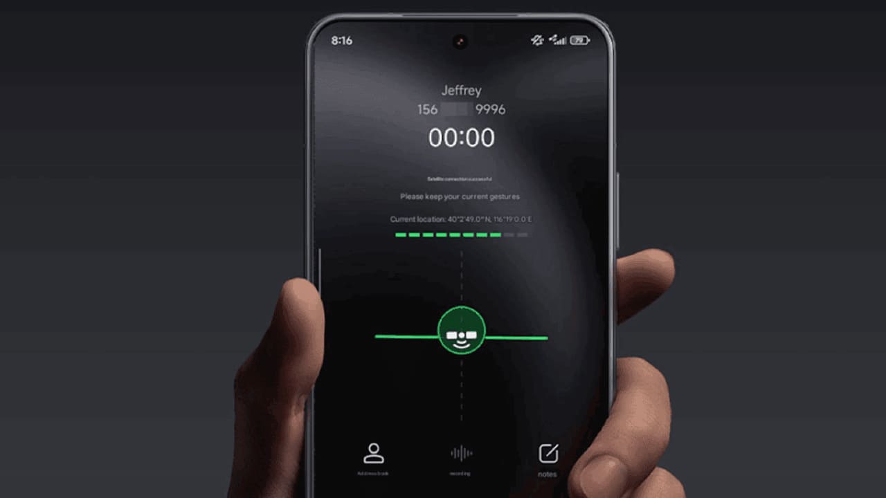 Redmi note 15 pro plus satellite edition radio certification confirmed launch soon