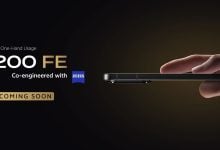 Vivo X200 FE india launch date leaked 14 july 2025 landing page goes live expected specifications