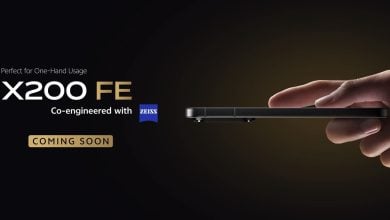Vivo X200 FE india launch date leaked 14 july 2025 landing page goes live expected specifications