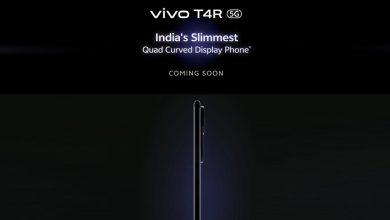 Vivo t4r 5g slimmest quad curved display phone in india Flipkart teaser page