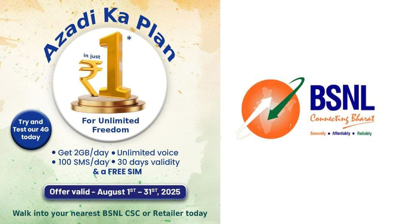 Bsnl azadi ka plan rs 1 launches as independence special offer for new users