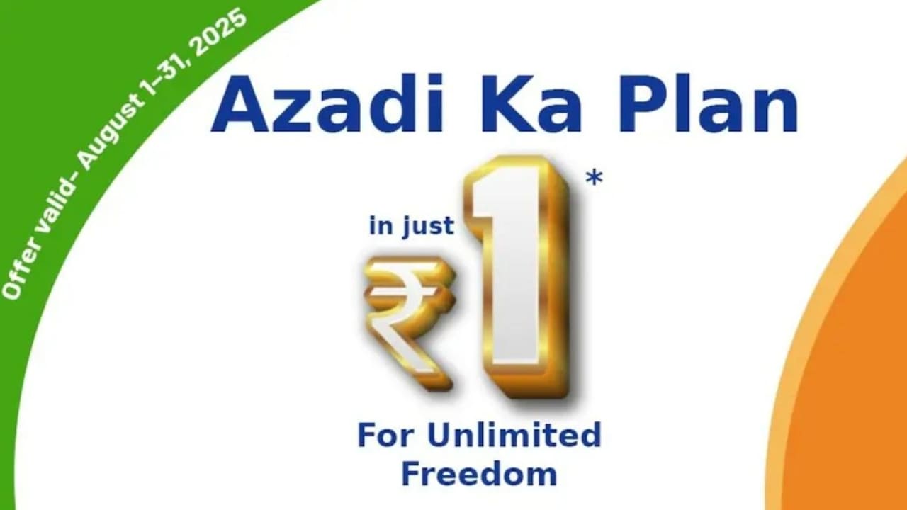Bsnl freedom offer end soon recharge rupees 1 and get unlimited call 2gb per day data
