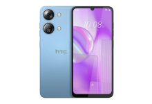 HTC Wildfire E4 Plus launched price 3599 thb with 50mp camera specifications