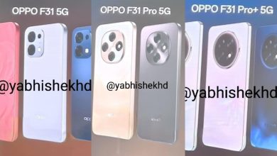 Oppo F31 pro plus f31 pro render design photo specifications colour options leaked