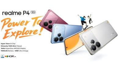 Realme P4 pro 5G realme p4 launched in india price sale date Specifications availability