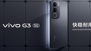 Vivo G3 5G launched with 6000mAh battery price specifications