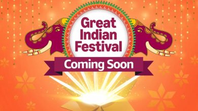 Amazon Great Indian Festival Sale 2025