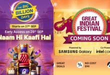 Flipkart big Billion Days amazon great Indian Festival sale starting soon expected date discount offer