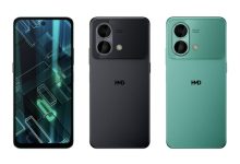 Hmd Pulse 2 pro full specifications design leaked ahead of October launch