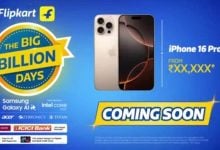 Iphone 16 pro max price under rs 1 lakh in Flipkart big Billion Days Sale