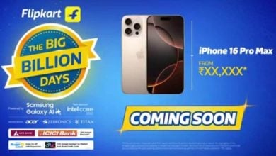 Iphone 16 pro max price under rs 1 lakh in Flipkart big Billion Days Sale