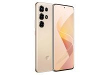Itel super s26 ultra launched with 50 Megapixel camera Nigeria Bangladesh price specifications