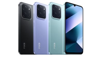Poco C85 launched with 6000mah battery 50mp camera price Specifications