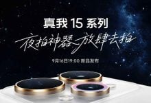 Realme 15 5G Pro Realme 15T 5G to launch in china on 16 September pre reservation starts