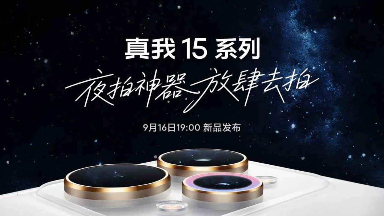 Realme 15 5G Pro Realme 15T 5G to launch in china on 16 September pre reservation starts