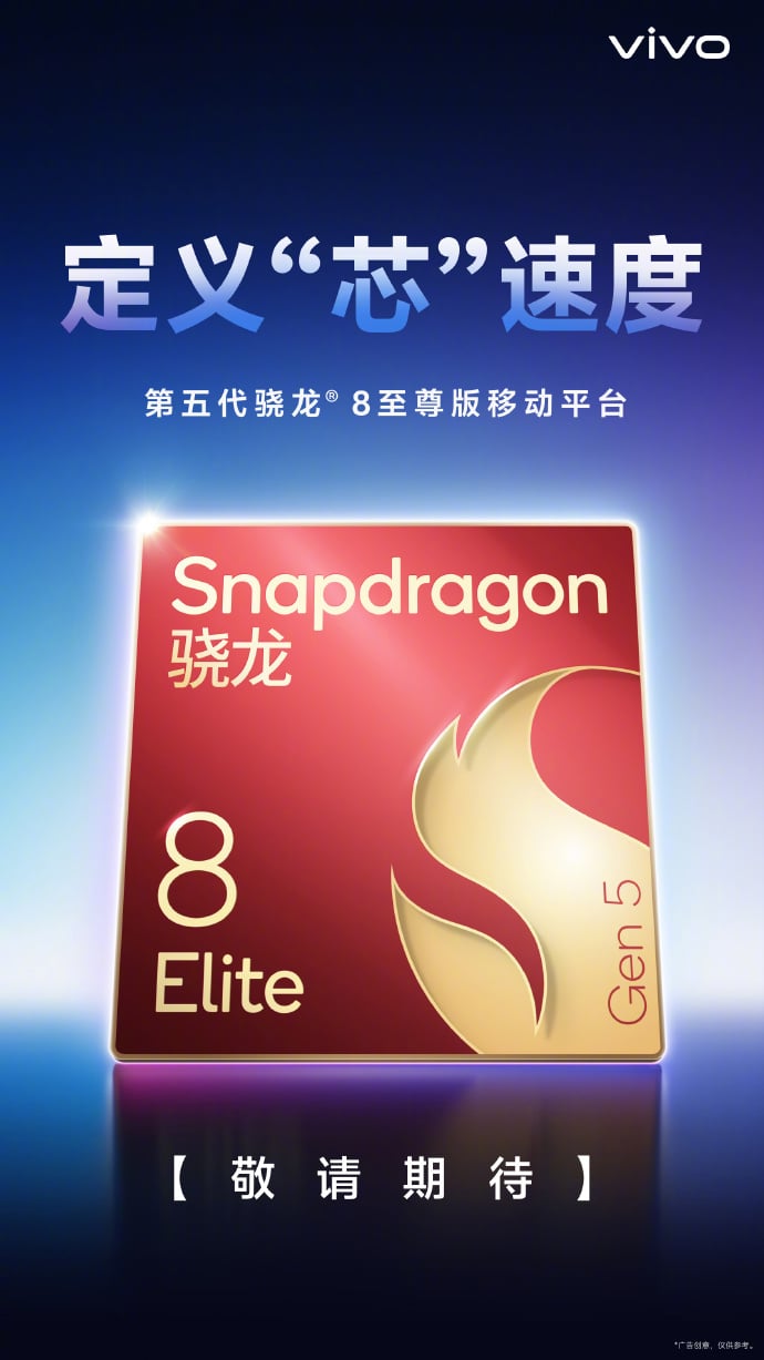 Snapdragon 8 Elite Gen 5 chipset