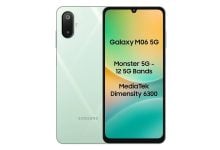 Under 8000 rs 5g smartphone samsung galaxy m06 now available at rupees 7499 on amazon