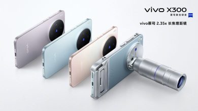 Vivo x300 ultra confirms to launch with Snapdragon 8 Elite Gen 5 chipset dual 200 megapixel camera
