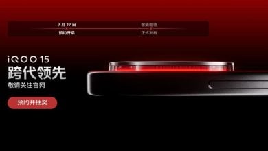 iQOO 15 to unveil 23 September at eSports Performance Technology Communication Meeting with iQOO Pad 5e Watch GT 2 TWS 5