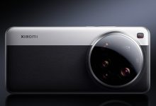 Xiaomi 17 Ultra quad camera setup details 200 megapixel sensor confirmed
