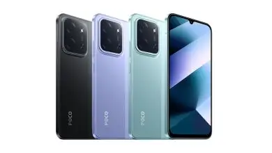 Poco c85 5g indian variant google play console listing specifications design revealed