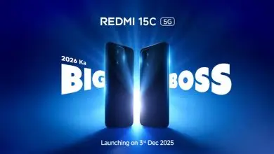 Redmi 15c 5g launch date in india set 3 December price specifications revealed