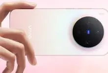 Vivo X300 red colour variant teased in india Ahead of launch