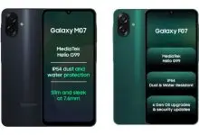 Samsung Galaxy F07 Galaxy M07 under rupees 7000 with 50 megapixel camera Flipkart Amazon