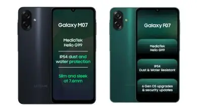 Samsung Galaxy F07 Galaxy M07 under rupees 7000 with 50 megapixel camera Flipkart Amazon