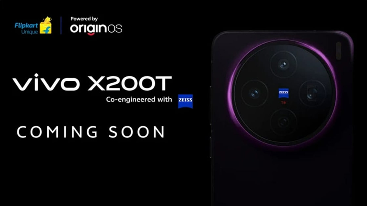 Vivo X200T India Launch Soon Price, Specs, Camera, Battery and All Key Details in Bengali