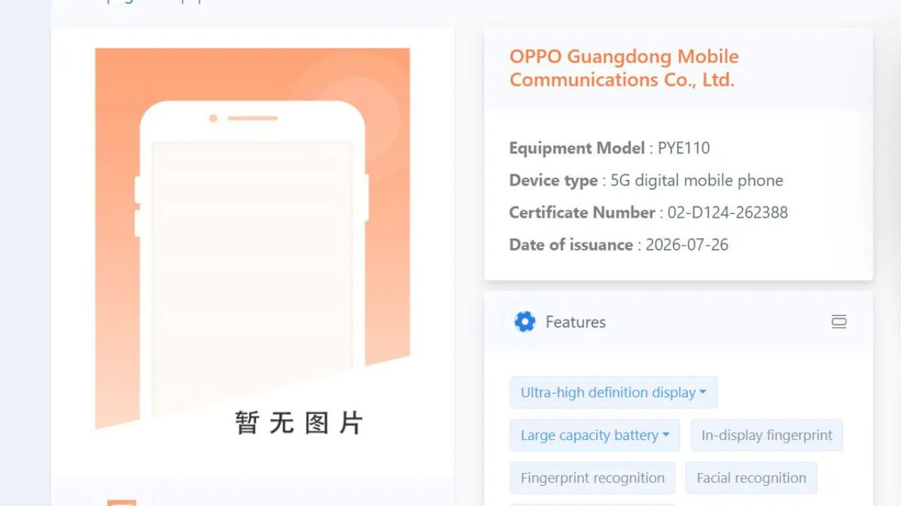Oppo Smartphone With Codename PYE110 Visits TENAA